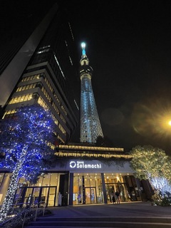 IMG_3399.jpeg