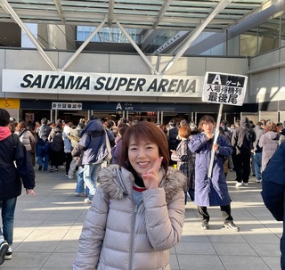IMG_3784.jpeg