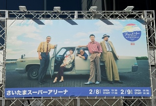 IMG_3791.jpeg