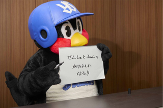 IMG_3892.jpeg