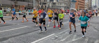 IMG_3993.jpeg