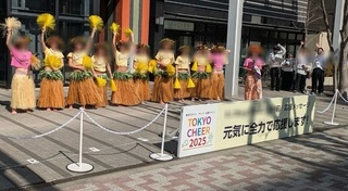 IMG_3995.jpeg