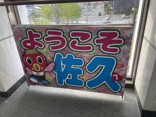 IMG_4394.jpeg