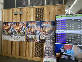 IMG_4487.jpeg