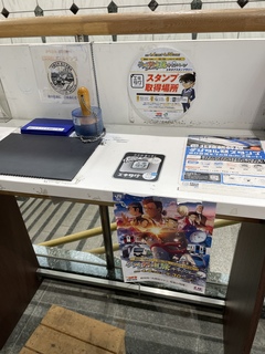 IMG_4493.jpeg