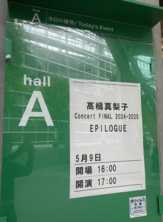 IMG_4523.jpeg
