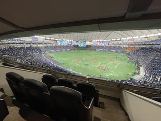 IMG_4638.jpeg